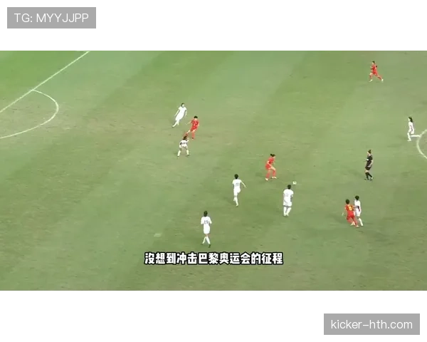 马竞防守稳定性下滑:对球队赛季争冠形势形成考验 马竞防守稳定性下滑:对球队赛季争冠形势形成考验