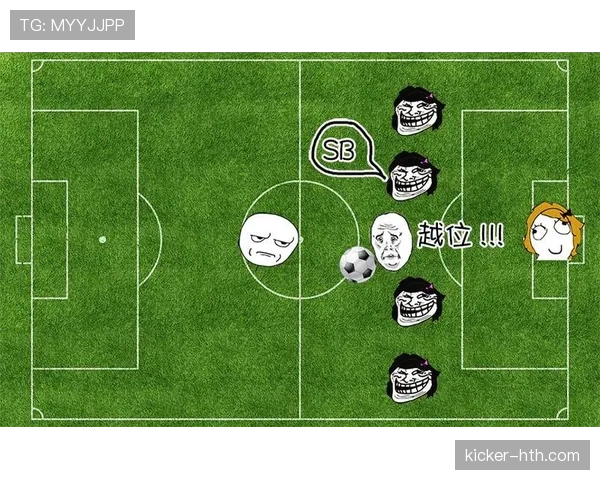 为什么球员“获利于扑救球”不算越位？规则如何界定？