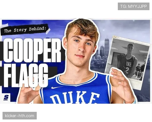 库珀·弗拉格无球切入制造错位，选秀身价超同届侧翼