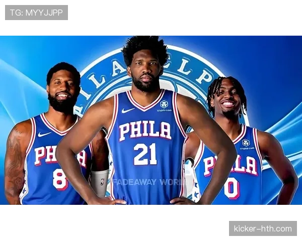 乔尔·恩比德低位背打拉开差距 提升球队关键时刻得分效率