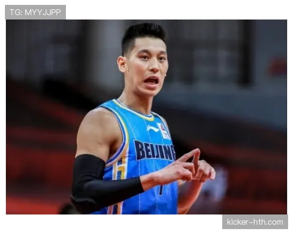 林书豪冰箱里只有鸡胸肉和水，这人是真实存在的吗